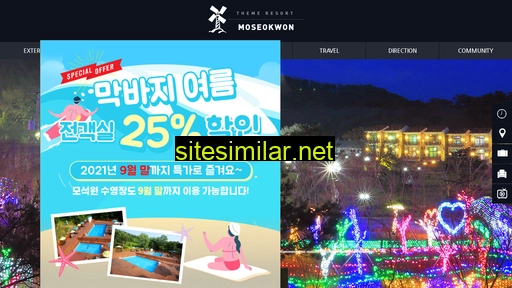 Moseokwon similar sites