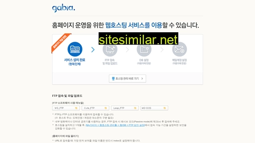 mosesecurity.co.kr alternative sites