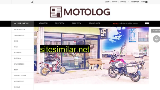 motolog.kr alternative sites