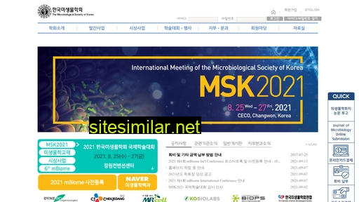 Msk similar sites