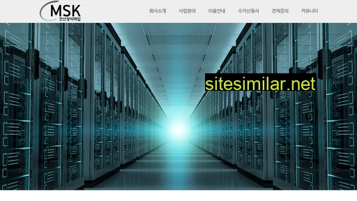 msktrade.co.kr alternative sites