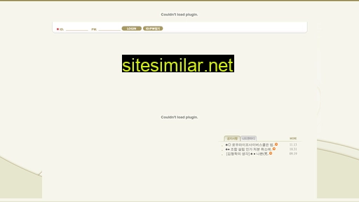 mslaw.co.kr alternative sites
