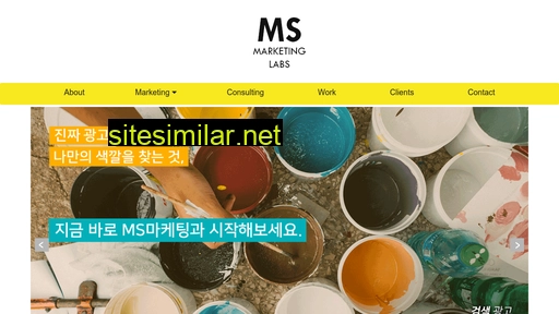 ms-marketing.co.kr alternative sites