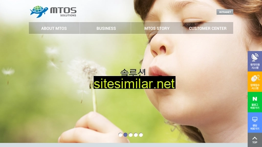 mtos.co.kr alternative sites