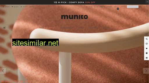 munito.co.kr alternative sites