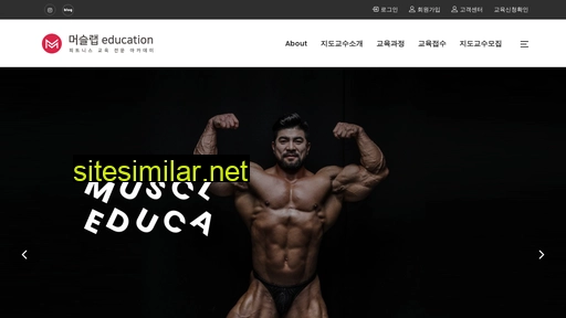 musclelab.co.kr alternative sites