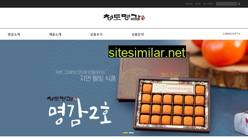 Myeonggam similar sites
