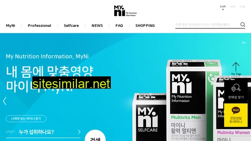 myni.co.kr alternative sites