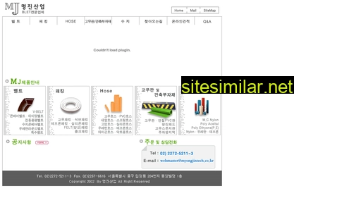 Myongjintech similar sites