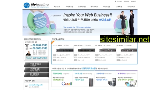 My-hosting similar sites