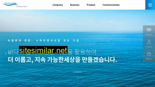 Myungsun similar sites