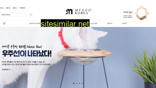 myzoostudio.co.kr alternative sites
