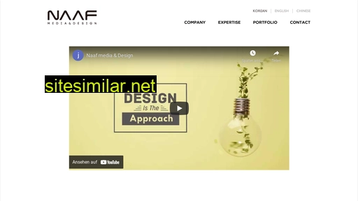 naaf.co.kr alternative sites