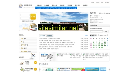 naejung.ms.kr alternative sites