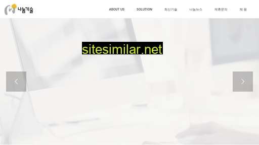 nanum.co.kr alternative sites