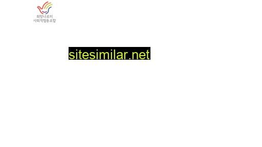 narami.co.kr alternative sites