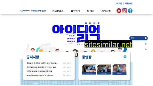 nationalproject.co.kr alternative sites