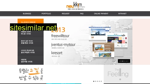 neukkim.co.kr alternative sites