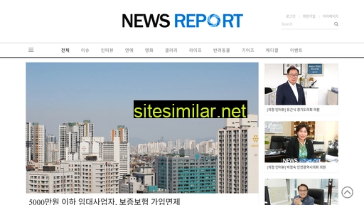 news-report.co.kr alternative sites