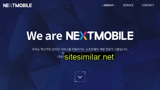 nextm.kr alternative sites
