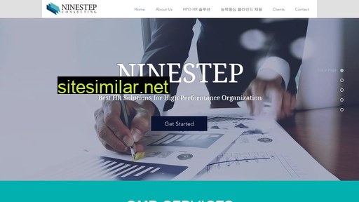 ninestep.co.kr alternative sites