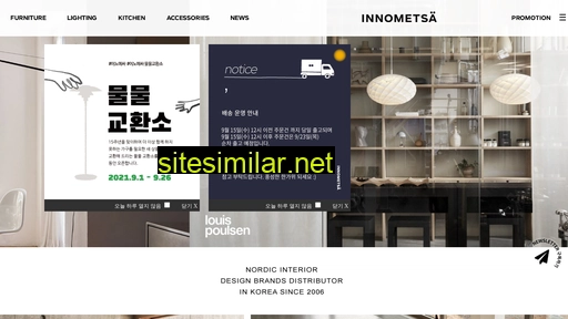 Nordicdesign similar sites