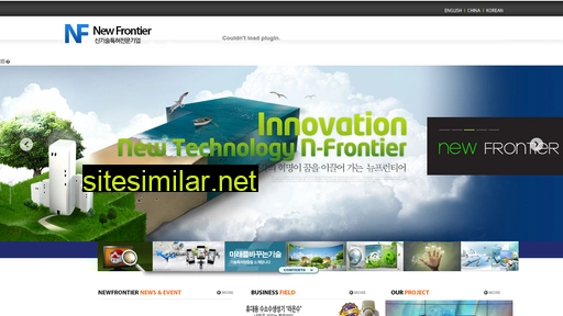 N-frontier similar sites