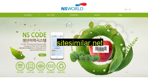 nsworld.co.kr alternative sites
