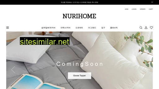 nurihome.co.kr alternative sites