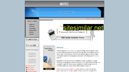 nutec.co.kr alternative sites