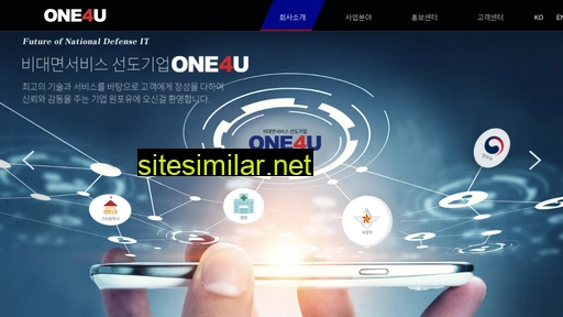 ofu.co.kr alternative sites