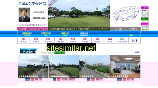 Oiljang similar sites