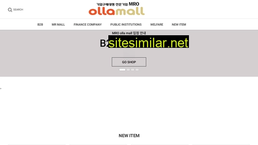 ollamall.co.kr alternative sites