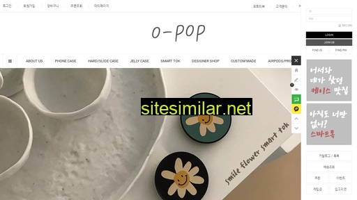 o-pop.kr alternative sites