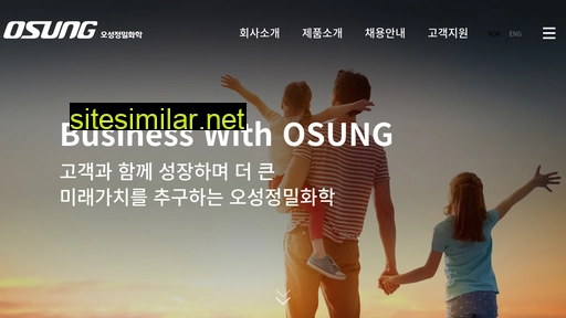 o-sung.co.kr alternative sites