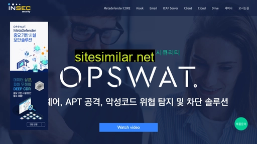 Opswatkorea similar sites