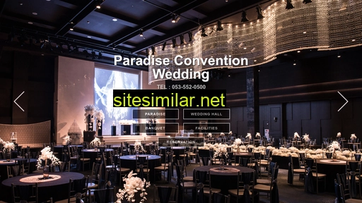 paradisewedding.co.kr alternative sites