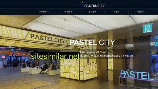 Pastelcity similar sites
