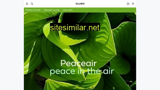 peaceair.kr alternative sites