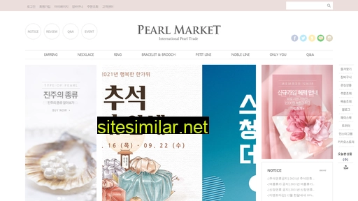 Pearlmarket similar sites