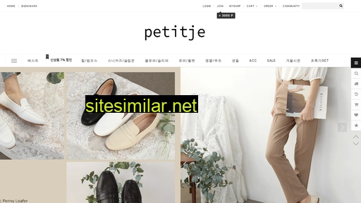 petitje.co.kr alternative sites
