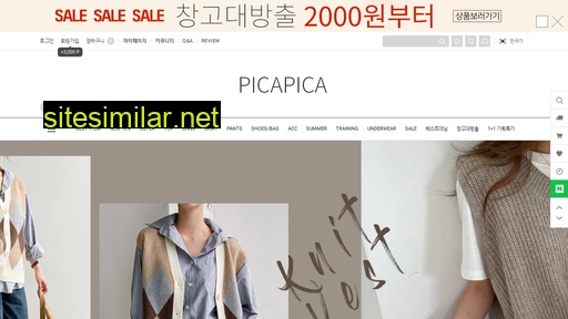 picapica.co.kr alternative sites