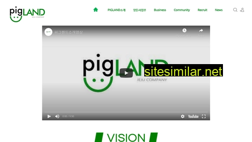 pigland.co.kr alternative sites