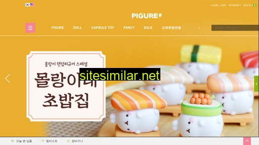 pigure.co.kr alternative sites