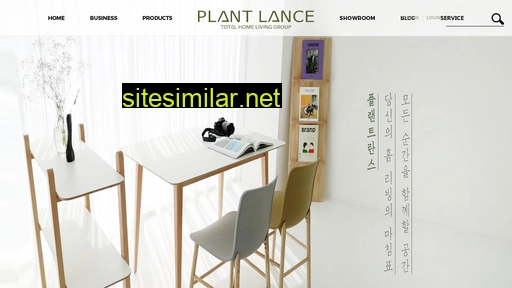 Plantlance similar sites