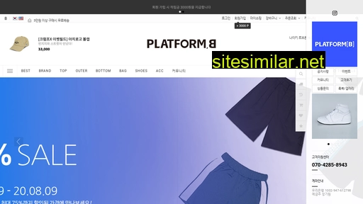 Platformb similar sites
