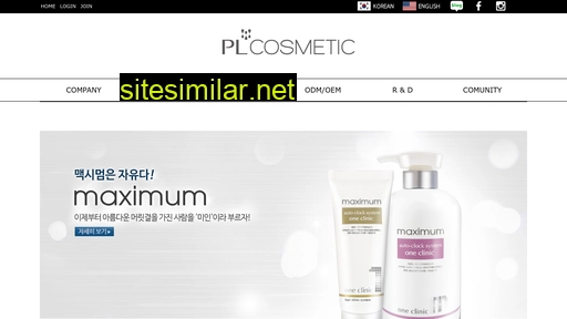 plcosmetic.co.kr alternative sites