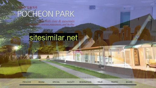 Pocheonpark similar sites
