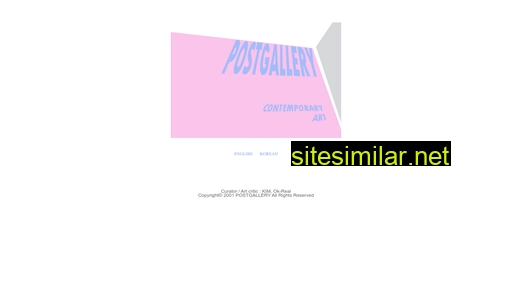 postgallery.co.kr alternative sites