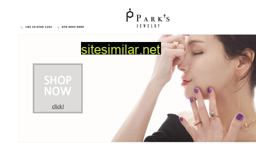 pparks.co.kr alternative sites